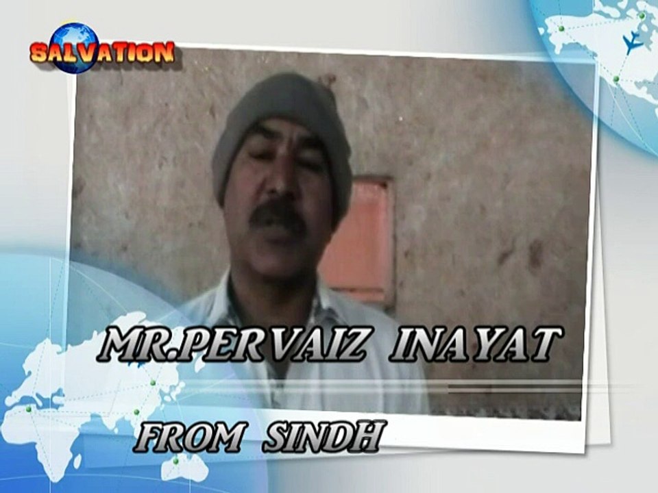 salvation tv channel mr.pervaiz inayat