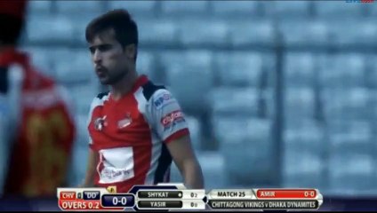 Download Video: Muhammad Aamir Maiden Over In BPL