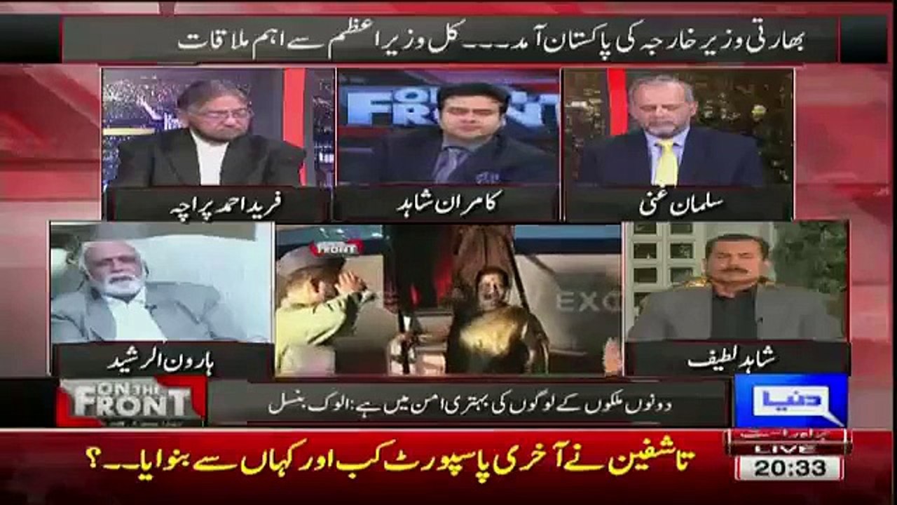 Haroon Rasheed Great Analysis On Indo Pak Relationship