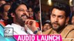 Varun Tejs Loafer Audio Launch
