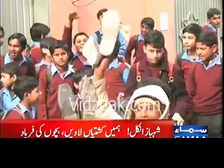 Little Child Talking Nawaz Uncle