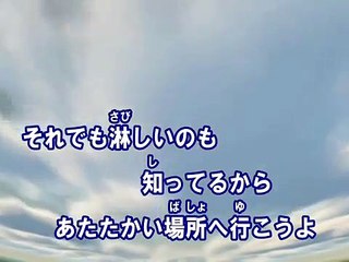 川べりの家 カラオケ 松崎ナオ Dailymotion Video