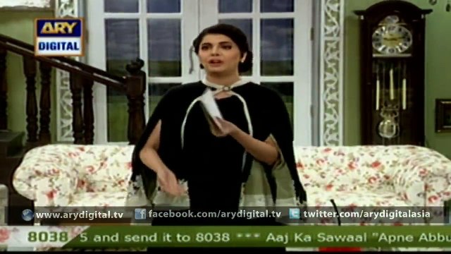 Unique way of hair cutting