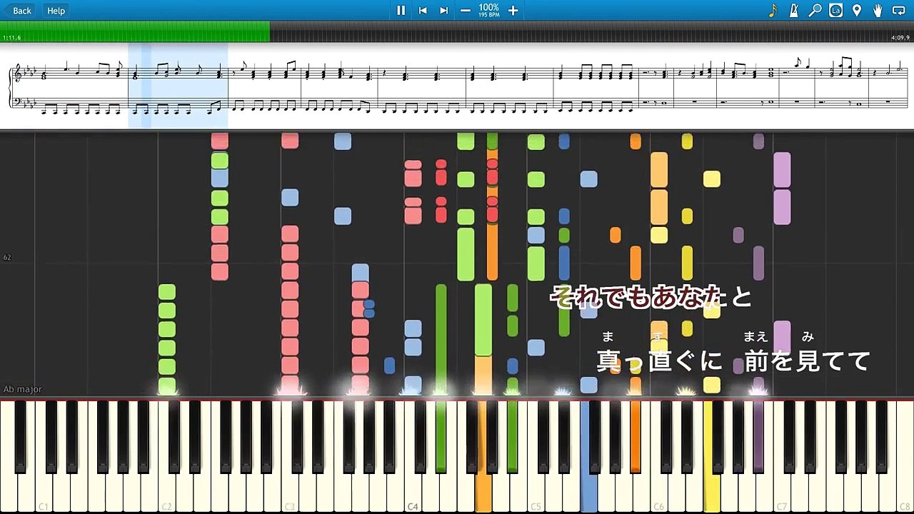 艦これ OP「海色」[Full] Kantai Collection -KanColle-