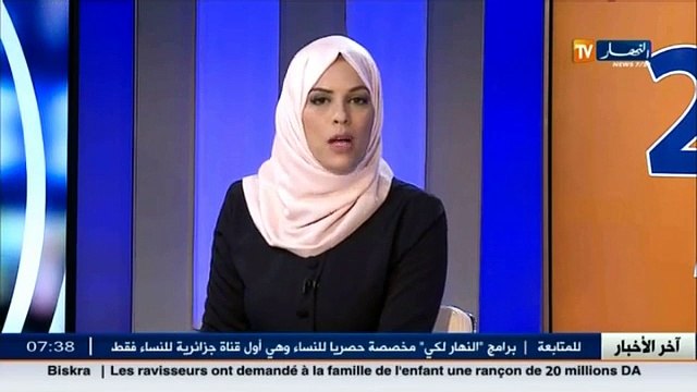 الأحوال الجوية :أحوال الطقس ليوم الأربعاء 09ديسمبر 2015