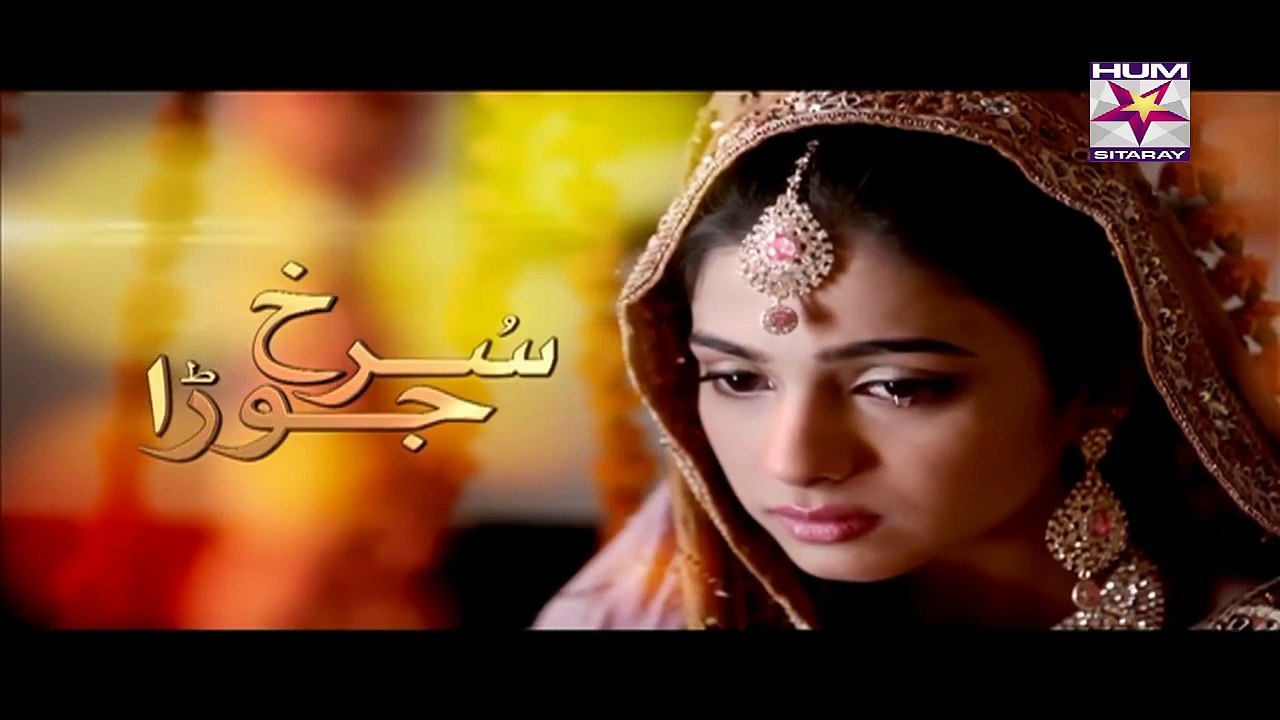 Surkh Jorra Episode 7 Full HUMSITARAY TV Drama 8 June 2015