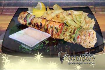 Στέρεα Λόγια με τον Ανδρέα Κουτσούμπα