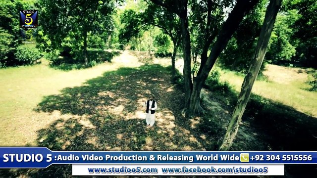 Durood-E-Pak HD Video Naat - Hafiz Zeeshan Elahi Sialvi - New Naat [2015] Naat Online