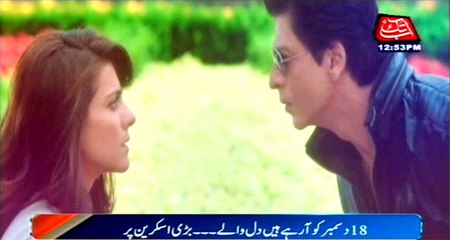 Shahrukh Khan invites Pakistani Fans to watch movie dilwale