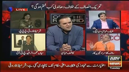 Rauf Klasra Ke Imran Khan Se Do Zabrdst Sawal