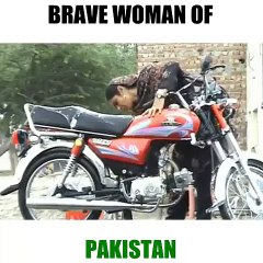 Brave Woman Of Pakistan - Must Watch