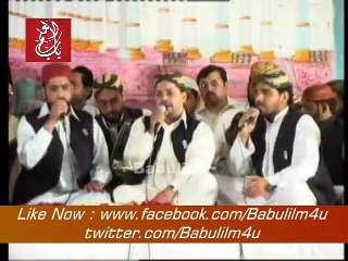 بہت خوبصورت نعت شریف میرے نبی صلیّ اللّٰہ علیہ وآلہ وسلم نے اتنا نوازا