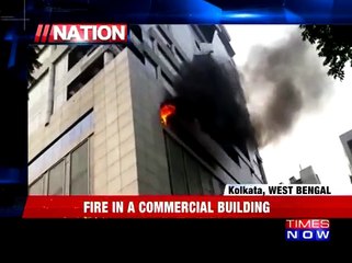 Kolkata: Fire in commercial building