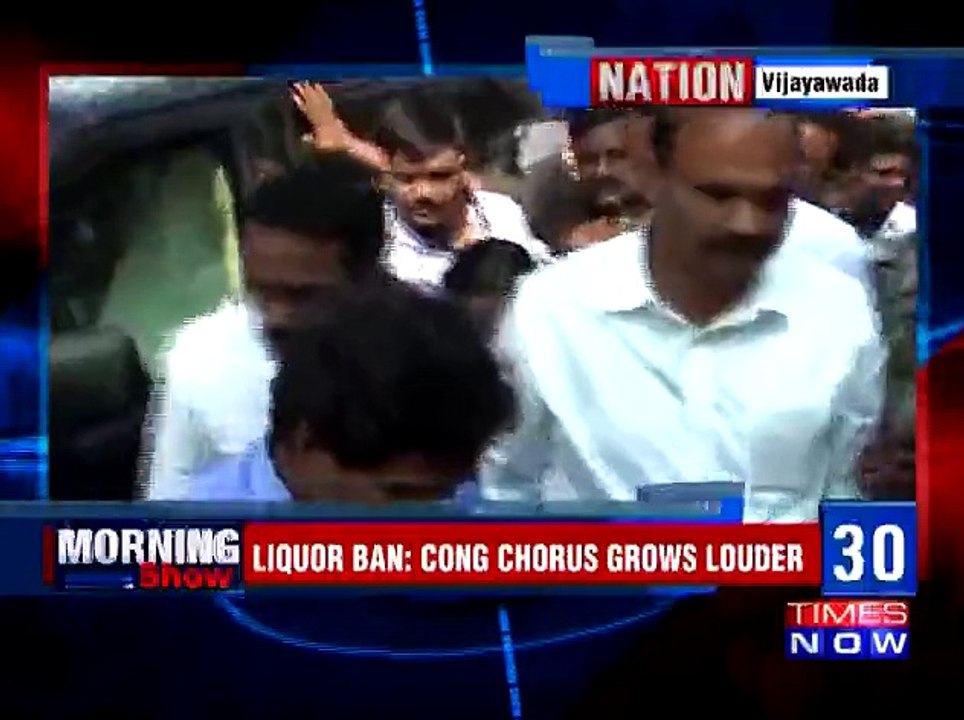After Bihar Liquor Ban In Andhra Pradesh?