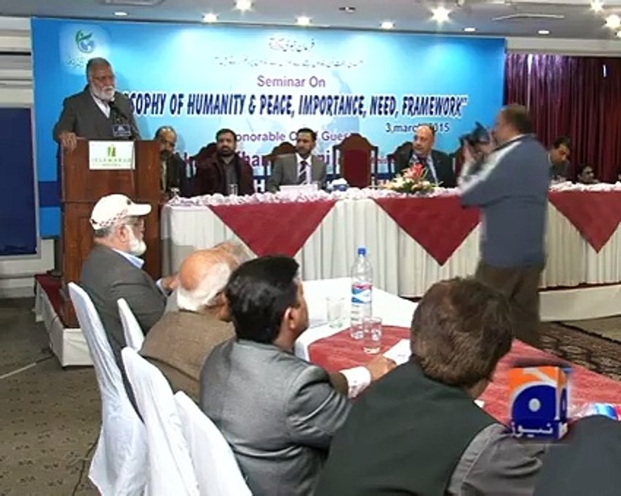 Al-Hayat Foundation