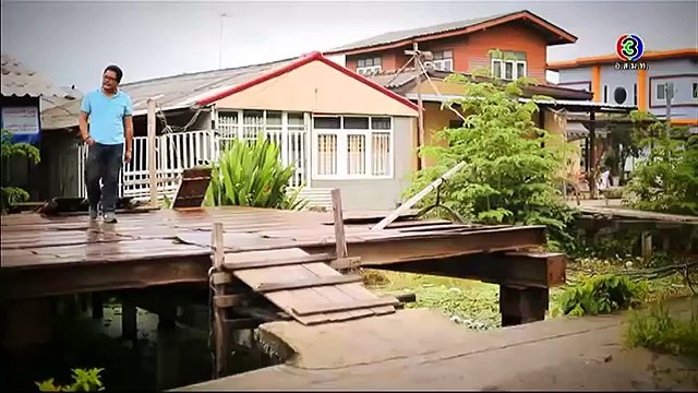 บันทึกกรรม | ตอน เงื่อนตาย | 17-06-58 | TV3 Of