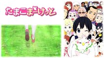 Tamako Market ED 「Neguse」