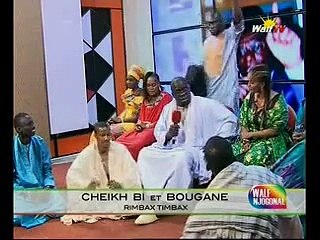 Quand Cheikh Béthio Thioune parle de Bougane Gueye