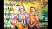 Anup Jalota - Shree Krishna Govind Hare Murari Song | Bhajan Samrat | Top 10 Bhajans of Anup Jalota