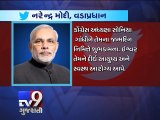PM Modi wishes Sonia Gandhi on 69th birthday - Tv9 Gujarati