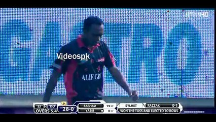 Yasir Shah Wicket In BPL