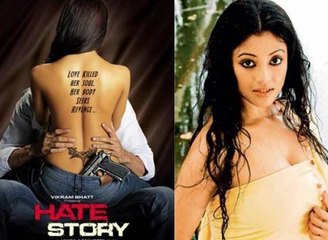 Watch Hate Story (2012) Full Movie Online HD [1080p]