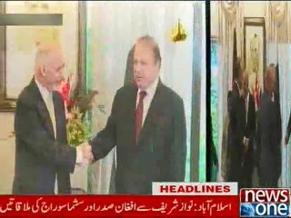 NewsONE Headlines 2PM, 9-December-2015
