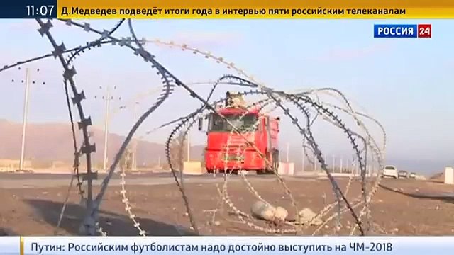 В Афганистане 8 человек погибли после нападения боевиков на аэропорт