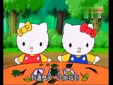 凱蒂貓樂園第16集