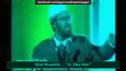 Zakir Naik khud ko Allah tala ka Beta bata rahe hain (NauzuBillah)