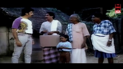 Tamil Movies - Maharasan - Part - 6 [Kamal Haasan, Bhanupriya] [HD]