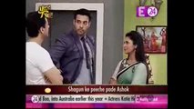 Ishita Aur Raman Ko Sahi Salamat Dekh Kar Ashok Ke Udde Hosh 9th December 2015 Yeh Hai Mohabbatein