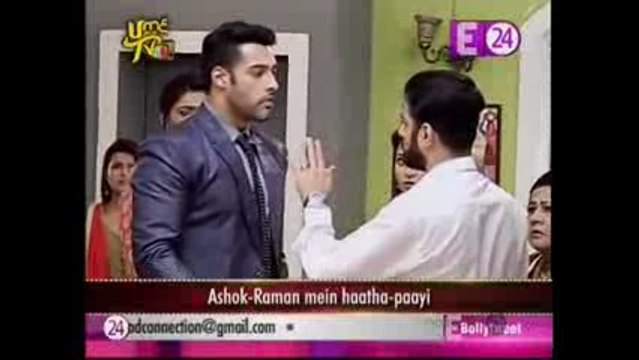 Yeh Hai Mohabbatein 9th December 2015 Raman Ke Saamne Ashok Lekar Aaya Shagun Ki Sachchai Jisse Maanne Se Raman Ne Kar Diya Inkaar