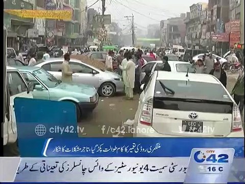 Montgomery road construction work extends, traders facing problem