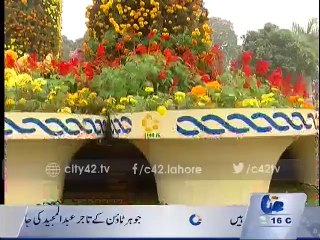 Winter season starts and flower exhibition in Jilani Park