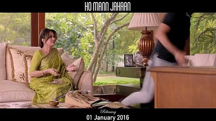 Sarak Sarak [Full Video Song] - Ho Mann Jahaan [2016]
