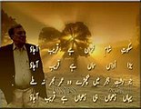 !...kaha Tha Na....Urdu/Hindi Sad Poetry