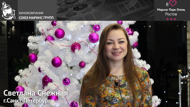 Позитивная гостья оценила крутые завтраки в отеле «Маринс Парк Отель Ростов»
