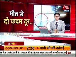 Girl Jumps Onto Tracks At Malad Station In Suicide Bid, Saved