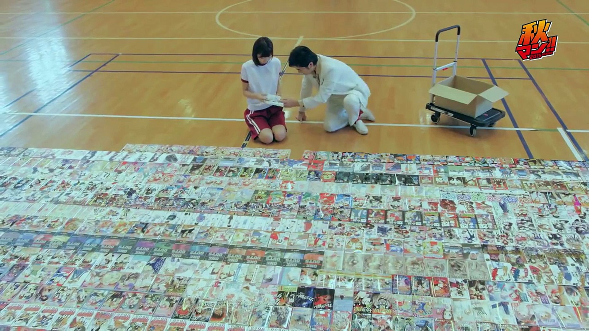 Amemiya 武田玲奈 秋マン 15 集英社コミックス 並べてみまし Dailymotion Video