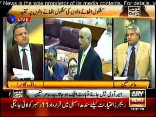 Nawaz hakumat ne Akhtar Buland Rana ko dhamkiyan dena shuru kardien hain - Rauf Klasra