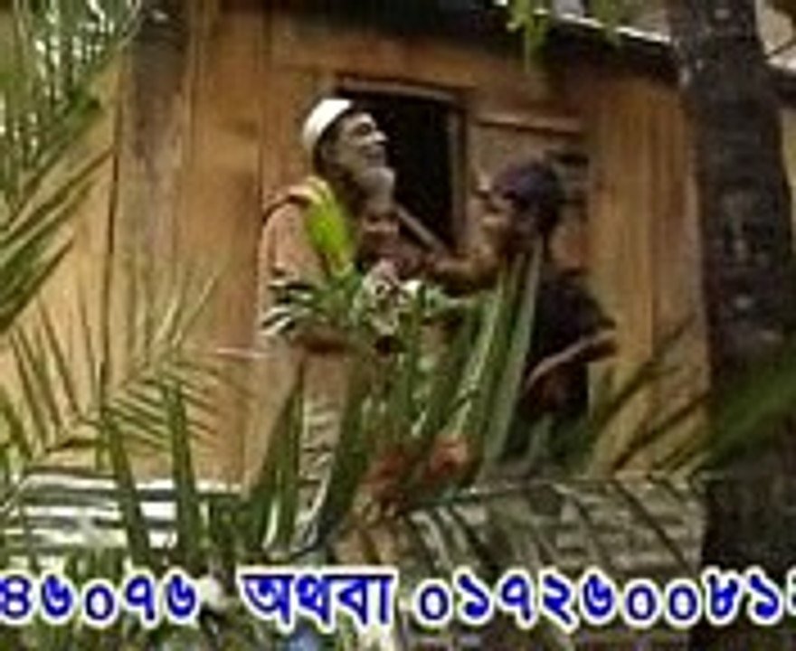 funny kowtuk by mojibor