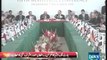Afghan President Ashraf Ghani address