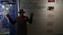 PS4　GTA5　オンライン実況　part54　ヒューメイン研究所襲撃　軽装甲車　(Heist Update)