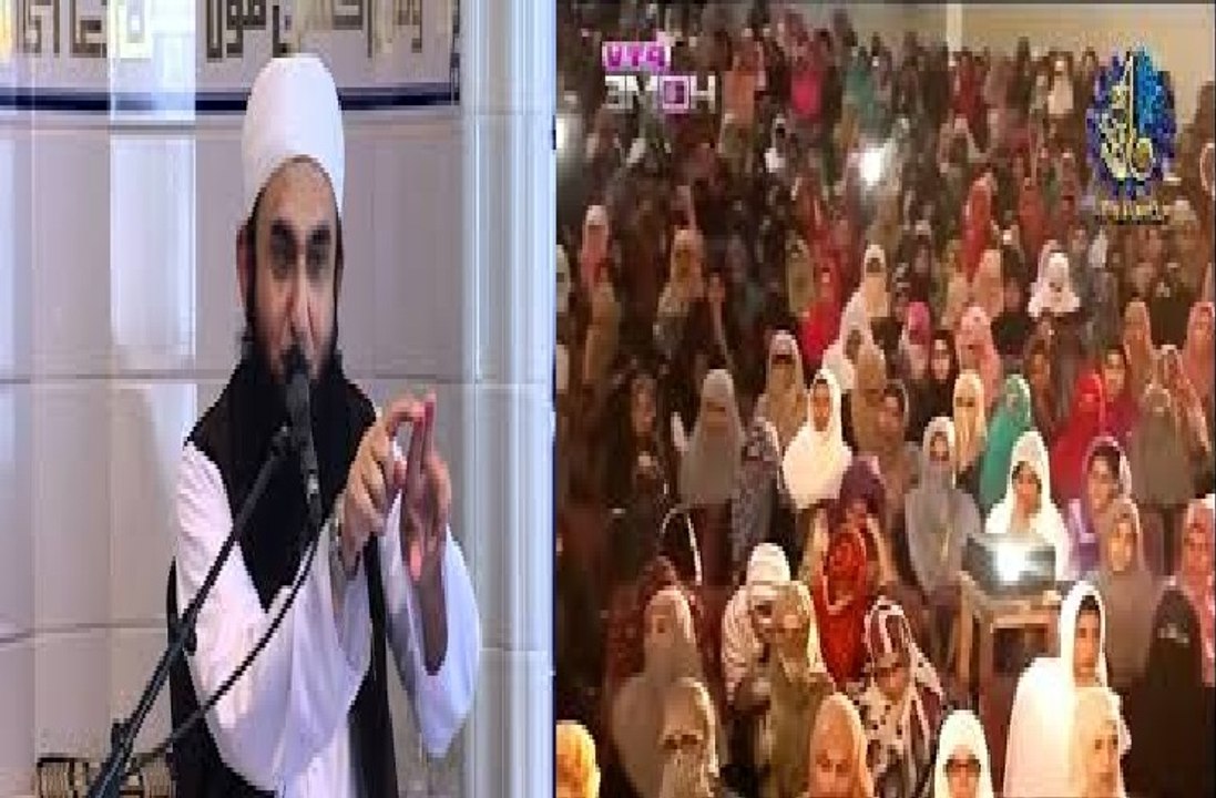 Tariq Jameel Bayan On Sahih Talaq In Islam in Dubai