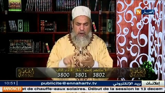 هكذا ردّ الشيخ شمس الدين على السائق الحامل للخمر في شاحنته