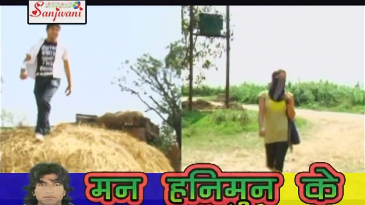 Bhojpuri