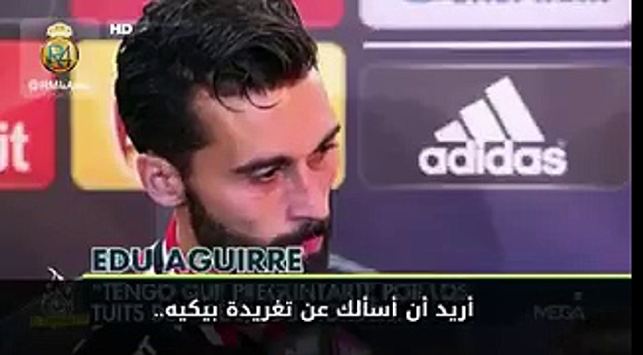 arbeloa peque