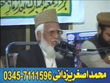 Molana Yousaf Anwar Sahib (Shaan e Sahaba -Raz)13 November 2015 Faisalabad