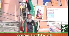 80 year old man gets hero's welcome after marching 25 mile (200km) march in protest against PM of Azad Kashmir